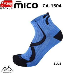 ~R CA1504 g \bNX u[ MICO LIGHT WEIGHT XT2 TRAIL RUNNING BLUE CA-1504-BLU