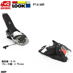 bN rfBO LOOK BINDING Black icon P14-MR u[L75mm P-14 MR
