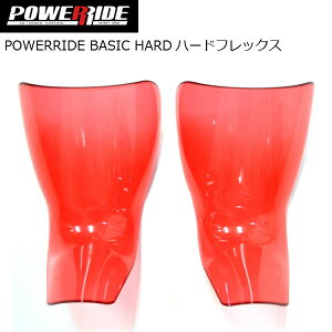 p[Ch x[VbN n[htbNX POWER RIDE BASIC HARD BASIC-H