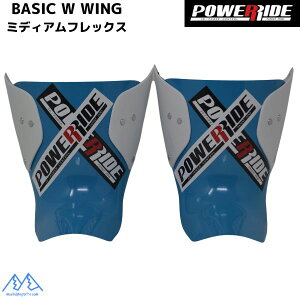 p[Ch x[VbN _uECO ~fBAtbNX POWER RIDE BASIC W WING MEDIUM B-WWING-M