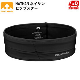 ネイサン NATHAN 超軽量 ヒップスター フラップ付きポケット ランニング用 ウェストバンド ブラック [NS7701-0015]