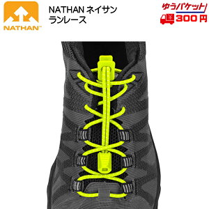 lCT NATHAN [X V[Yq [XbN Z[teB[CG[ [NS1170-0186]