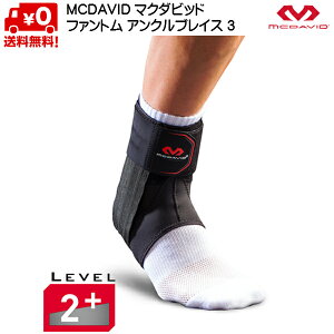 }N_rbh McDavid  T|[^[ t@g ANuCX 3 M4303