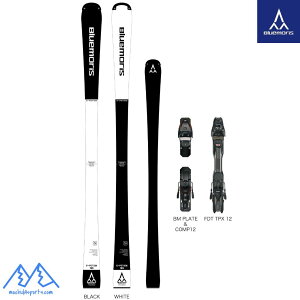 u[X XL[ BLUEMORIS S-POTION WHITE + BM PLATE 165cm S-POTION PLATESET