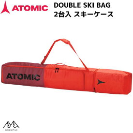 アトミック スキーケース 2台入 レッド ATOMIC DOUBLE SKI BAG Red/Rio Red AL5045240