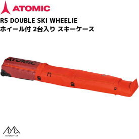 アトミック 2台入 スキーケース ホイール付 レッド ATOMIC RS DOUBLE SKI WHEELIE Red/Rio Red AL5047610