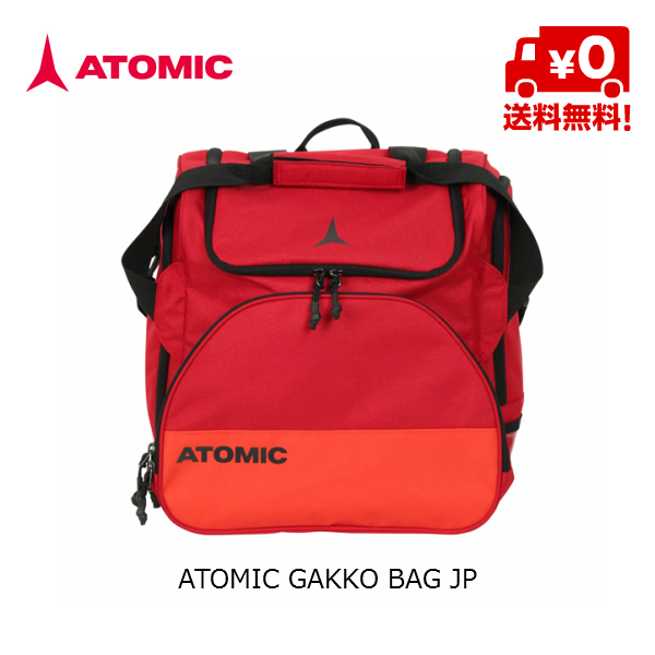アウトレット送料無料 アトミック 年末年始大決算 ATOMIC GAKKO BAG バッグ JP AL5032720 バックパック