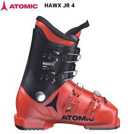 アトミック ジュニア スキーブーツ ATOMIC HAWX JR 4 AE5025500