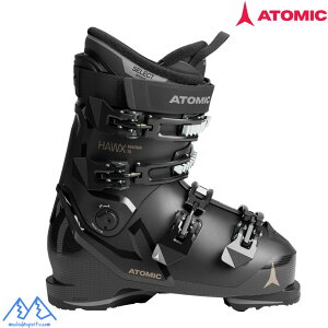 Ag~bN fB[X XL[u[c ATOMIC HAWX MAGNA 75 W AE5032900