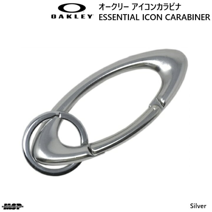 楽天市場】オークリー アイコン カラビナ シルバー OAKLEY ESSENTIAL 