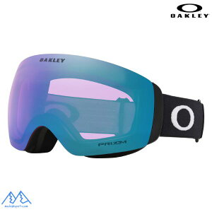 オークリー ゴーグル フライトデック ブラック OAKLEY Flight Deck M Matte Black Prizm ICED IRIDIUM OO7064 F8