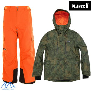 vNX Obh^CX CV[ebhWPbg pc WO IW PLANKS GOOD TIMES INSULATED JACKET JUNGLE PALM PANT LIFEBOAT ORANGE MO-GTJ103-GTP103