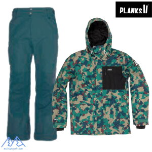 vNX tB[Obh CV[ebhWPbg pc J s[RbN PLANKS FEEL GOOD INSULATED JACKET  PANT AUTUMN CAMO PEACOCK MO-FGJ105-FGP102