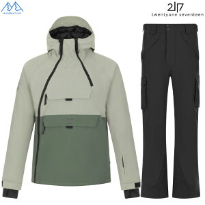 2117 of sweden XL[EGA O[ ubN LIGHT PADDED SKIWEAR NELKERIM PISTAGE KRASSE BLACK 7515924-197 7525926-010