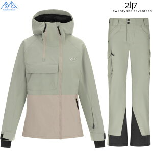 2117 of sweden fB[X XL[EGA LIGHT PADDED SKIWEAR KRASSE WOMEN PISTAGE 7615926-197 7625926-197