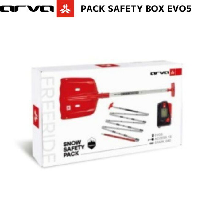 楽天市場】アルバ エボ5+ セーフティーパック arva EVO 5 PLUS safety 