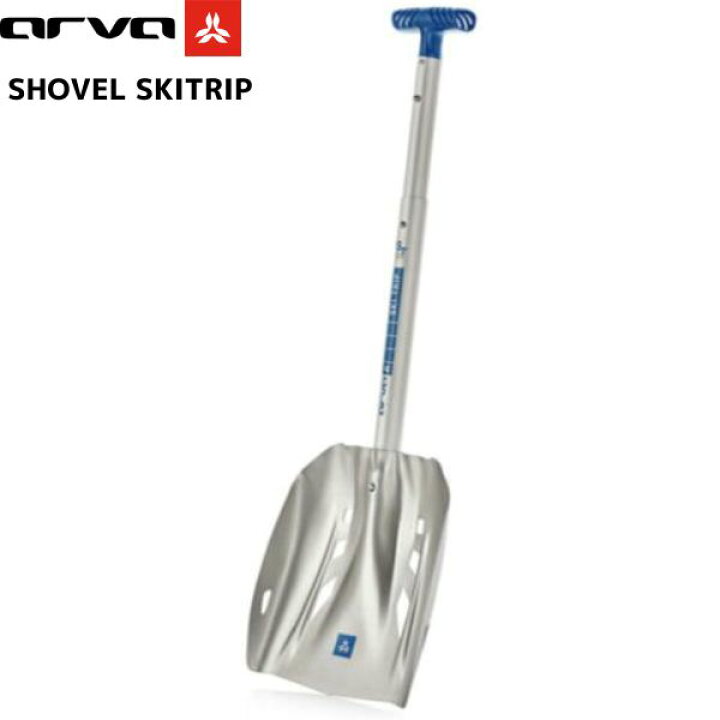 楽天市場】アルバ スキートリップ セーフティーパック arva SKITRIP 