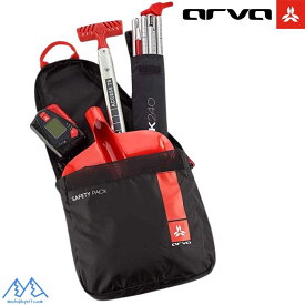 アルバ セーフティーパック ARVA SAFETY PACK SAFETYPACK