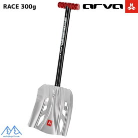 アルバ ショベル レース arva SHOVEL RACE 300g ARVA RACEV2