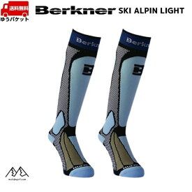 ベルクネル スキーソックス スキーアルペン ライト Berkner SKI ALPIN Light 01100