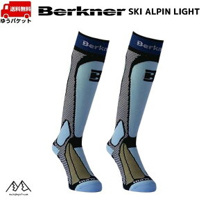 xNl XL[\bNX XL[Ay Cg Berkner SKI ALPIN Light 01100
