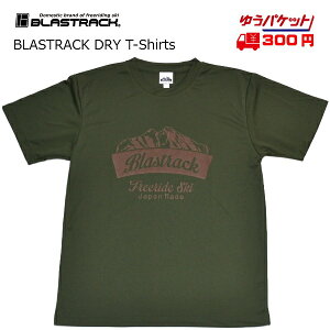uXgbN BLASTRACK hC TVc Mountain ARMY GREEN A[~[O[ [40078]