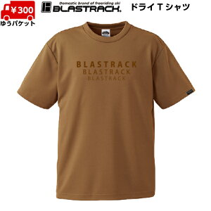uXgbN hC TVc R[e uE STCY BLASTRACK BT LOGO COYOTE 40094
