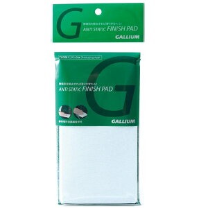 KE AX^ tBjbVpbh GALLIUM tu0177