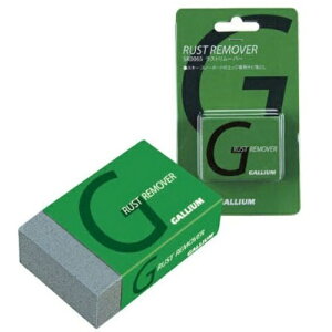 KE GALLUMU Xg[o[ RUST REMOVER TU0134