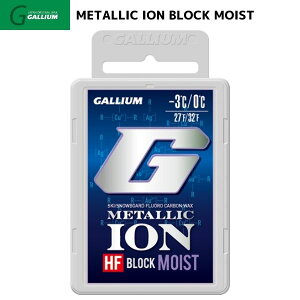 KE ^bNCI ubN CXg tbfz XL[bNX METALLIC ION BLOCK Moist 50g GS5007