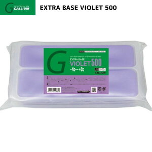 KE x[XbNX oCIbg GALLIUM EXTRA BASE VIOLET WAX 500g SW2083