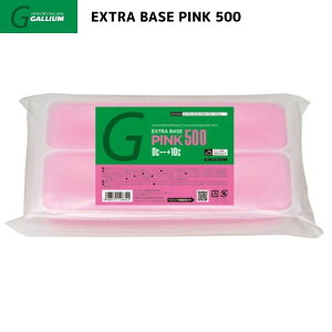 KE x[XbNX sN GALLIUM EXTRA BASE PINK WAX 500g SW2084