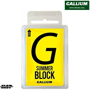 KE T}[ubN bNX SUMMER BLOCK WAX 100g GALLIUM