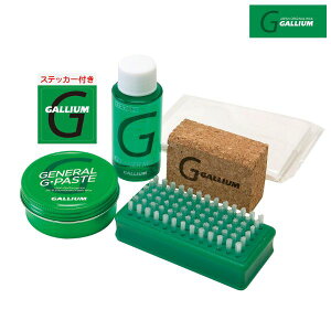 KE y[XgbNXZbg KEz GALLIUM GENERAL G PASTE Set SX0016