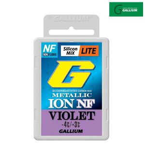 KE ^bNCI NF Cg tbfsgp XL[bNX METALLIC ION LITE NF VIOLET GS5019