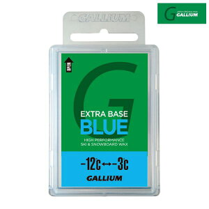 KE x[XbNX u[ GALLIUM EXTRA BASE WAX BLUE 100g SW2074