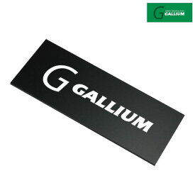 ガリウム カーボン スクレーパー GALLIUM Carbon Scraper TU0206