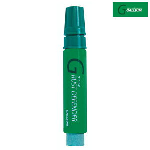 KE GALLIUM XgfBtF_[ RUST DEFENDER TU0095