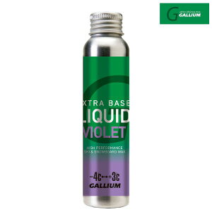 �K���E�� ���L�b�h���b�N�X �G�L�X�g�� �x�[�X ���L�b�h �o�C�I���b�g GALLIUM EXTRA BASE LIQUID VIOLET 60ml SW2259