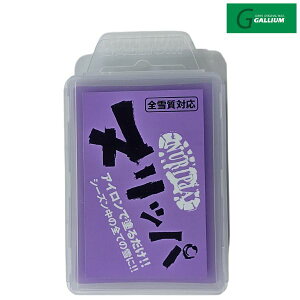 KE bNX kbp SᎿ GALLIUM kbp ALL SNOW 100g SW2261