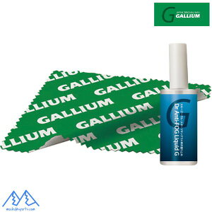 KE XL[S[O TOX ዾp  ܂~ Lbh Xv[ & NX Zbg GALLUM Dr.Anti-FOG Liquid G Set AC0145