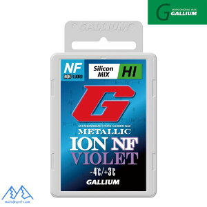 KE ^bNCI NF oCIbg tbfsgp XL[bNX METALLIC ION NF VIOLET GS5015