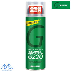 �K���E�� �t�̃X�v���[���b�N�X �K���E���z�� GALLIUM GENERAL G 220 SY0001
