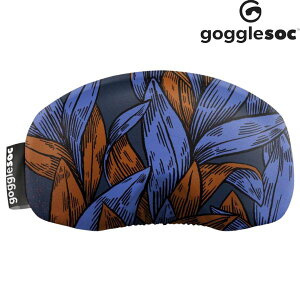 S[O\bN S[OJo[ S[OYJo[ gogglesoc LINUS VON MOOS-LEAVE A LEAF SOC GOG-A261