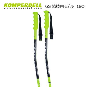 Rp[f GS [VO |[ X[p[G 18mm KOMPERDELL NATIONALTEAM SUPER-G 18mm 1344202-48-1