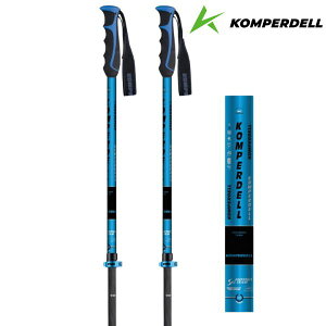 コンパーデル サイズ調整式 スキーポール ジャパンモデル カーボンプロ バリオ ブルー 3 KOMPERDELL Carbon PRO VARIO BLUE III JP model CARBONBLUE3