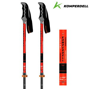 Rp[f TCY XL[|[ Wpf J[{v oI IW KOMPERDELL Carbon PRO VARIO SUPER LIGHT ORANGE JP model CARBONORG