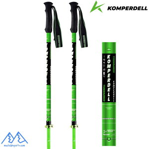 Rp[f TCY XL[|[ Wpf J[{v oI X[p[Cg-S O[ ߃Obv KOMPERDELL Carbon PRO VARIO SUPER LIGHT-S JP model GREEN LkXL[|[ CARBONS