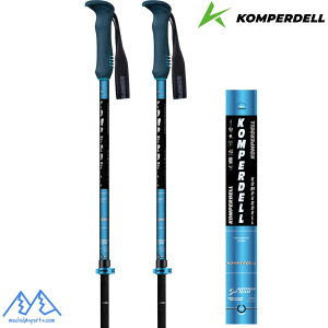 Rp[f TCY XL[|[ Wpf J[{v oI u[ KOMPERDELL Carbon PRO VARIO BLUE JP model LkXL[|[ CARBONBLUE