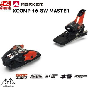 スキービンディング comp16の人気商品・通販・価格比較 - 価格.com